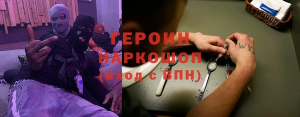 прущая мука Богданович